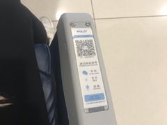 -上海交通大学医学院附属瑞金医院(总院)