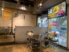 -有局·成都市井烧烤·精酿啤酒(双楠店)