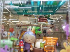 -泡泡玛特POPMART(侨福芳草地店)