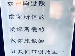 -心邸·庆宴(雅宝城店)