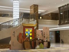 -西安唐隆国际酒店(大雁塔大唐不夜城店)