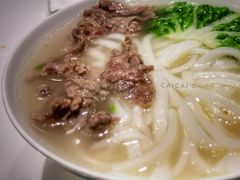 牛肉粿条-澄记狮头鹅安粮店