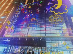 -新哥老官·畅吃123·美蛙世界(苏宁广场店)