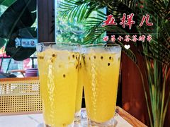 -五样儿西昌小签签烤串(建设路店)