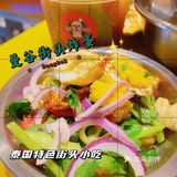 广州探店｜北京路内巷的平价泰国菜🇹🇭