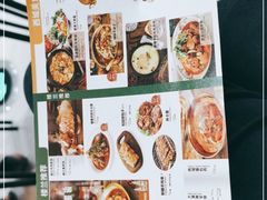 -楼兰新疆主题餐厅(坂田佳华领汇广场店)