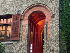 -思南书局(复兴中路店)