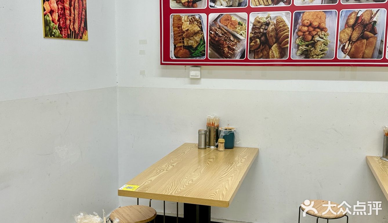 走进苍蝇小馆|顺德北京风味