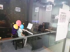-五度乐器培训(清扬路店)