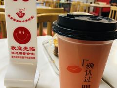 -百年尹氏汤包(湖南路狮子桥店)