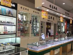-精益眼镜·蔡司合作(徐东平价店)