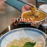 广州粉面店🍜｜蟹蟹🦀️黄面条都好好吃‼️满嘴🦀️香😋 一吃爱上❗️