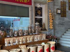 -顺德了能馆(虎门店)