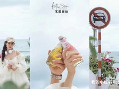 -韩国艺匠ARTIZ STUDIO(长沙店)