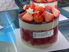 -BreadTalk面包新语·烘焙蛋糕(金光华广场店)