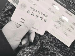 -哈尔滨太平国际机场
