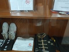 -少林功夫文化中心·独门独院