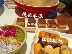 -梯坎老火锅(天禧店)