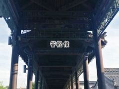 -关帝庙(大同古城)