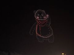 -泰达航母主题公园