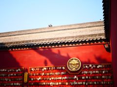 -西安市广仁寺