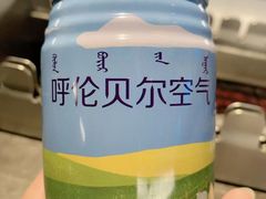 -很久以前羊肉串(南京路第一百货店)