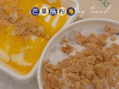 -文昌邓记清补凉(西沙路店)