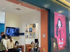 -海马体照相馆(重庆爱琴海购物公园店)
