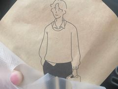 -司乎·日式鲜吐司(EFC欧美广场店)