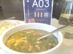 -开海·红岛海鲜虾水饺(石老人店)