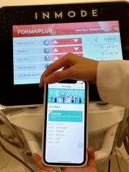 -星和深湾荟医疗美容