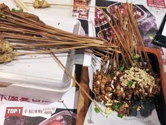 -木屋烧烤(万德庄店)