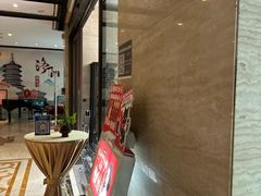 -洛阳宴·洛阳菜(南昌路店)