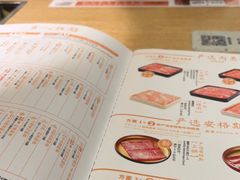 -温野菜涮涮锅(大悦城店)