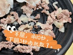 吊龙-手选潮汕鲜牛肉火锅(二七广场店)