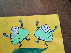 -豆初托育园 Baby Bean Day care Center
