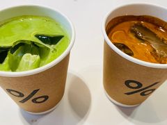 -% Arabica(京都东山店)