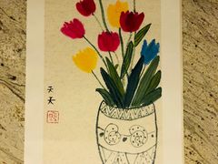 -汉翔书法丨书法·美术·硬笔·国画(望京校区)