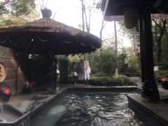 -溧阳天目湖天沐温泉