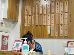 -阿娘面馆