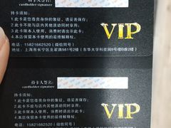-FIGHTMAN格斗俱乐部(长宁临空店)
