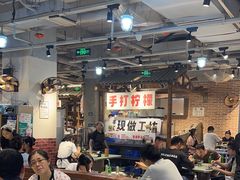 -五里关火锅(牛市口店)