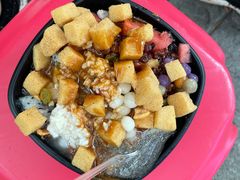 -串妹花式冰粉(乐山总店)