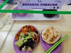 -清华澜园教工餐厅