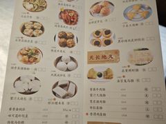 -味可道美食坊(福基路店)