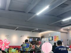 -老黑板筋(顺义总店)