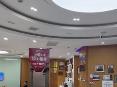 -雅悦齿科(顾村公园店)