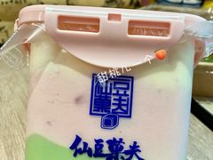 -仙豆菓夫(鼓楼店)