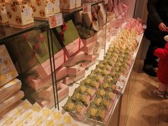 -好利来(西宸广场店)