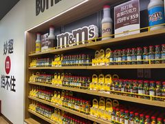 -m豆巧克力世界(上海世茂广场店)